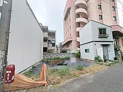 東村山市栄町1丁目　土地