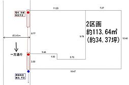 国立市東3丁目　土地　7-2