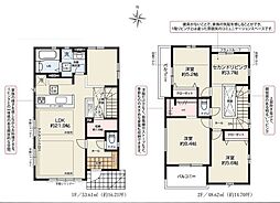 西東京市泉町2丁目　新築戸建　6-1