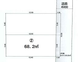 国分寺市東恋ヶ窪4丁目　土地　122-2