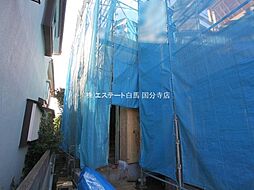 西東京市西原町5丁目　新築戸建 D号棟