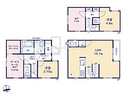 立川市錦町1丁目　戸建　4-2