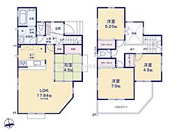 立川市西砂町5丁目　戸建　1号棟