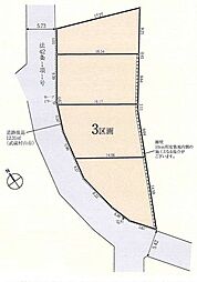 武蔵村山市中藤5丁目　土地　4-3