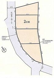 武蔵村山市中藤5丁目　土地　4-2