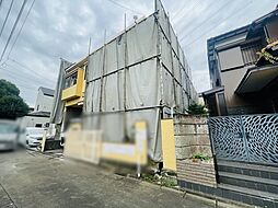 小平市花小金井2丁目　土地