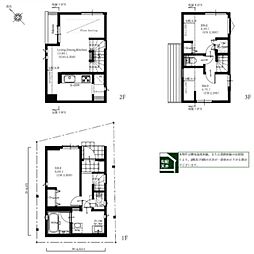 府中市小柳町2丁目　戸建