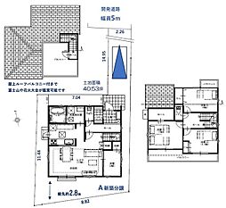 昭島市福島町2丁目　戸建　A号棟