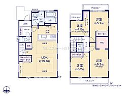 調布市飛田給3丁目　戸建　2-3