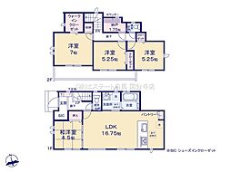 小金井市貫井南町5丁目　戸建　5-1