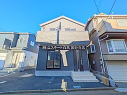 小平市上水新町2丁目　新築戸建　全15棟 15号棟