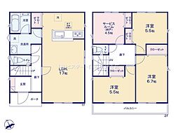 日野市石田1丁目　戸建　3-2-9