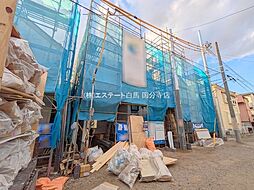 小平市学園西町2丁目　新築戸建　8-2