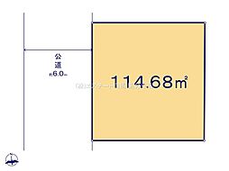 三鷹市野崎3丁目　土地　31区画