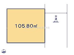 三鷹市野崎3丁目　土地　16区画