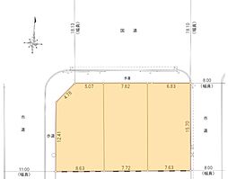 府中市美好町1丁目　土地