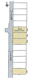 立川市西砂町5丁目　土地　H区画