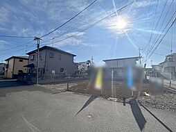 立川市若葉町1丁目　土地　103-3