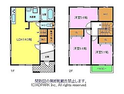 フジパレス戸建賃貸堺市中区深井東町