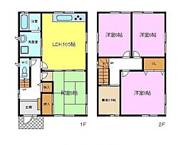 河内長野市緑ケ丘中町の一戸建て