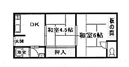 マンションひとみ