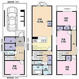 平野西2丁目中古戸建