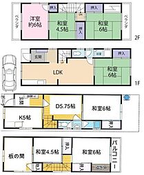 大阪市住之江区西住之江２丁目