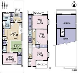 大阪市東住吉区針中野２丁目の一戸建て