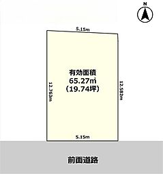 大阪市住吉区清水丘３丁目