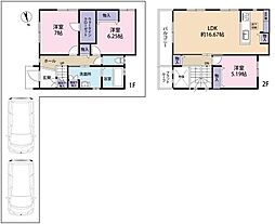 大阪市住之江区西住之江４丁目の一戸建て