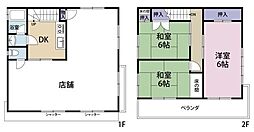 新北島3丁目 店舗付中古戸建