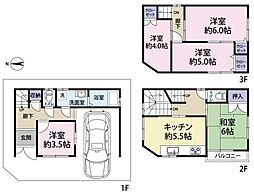 大阪市平野区加美鞍作１丁目
