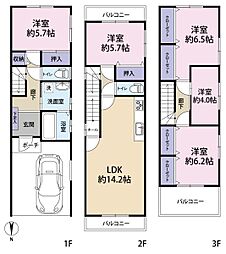 大阪市生野区田島２丁目