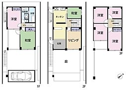 大阪市住吉区帝塚山中２丁目