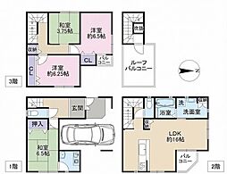 大阪市住之江区住之江１丁目