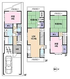 高槻市北昭和台町の一戸建て
