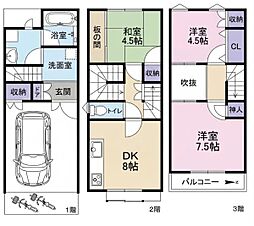 大阪市住之江区安立2丁目の一戸建て