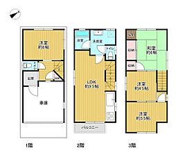 大阪市西成区天下茶屋東１丁目