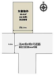 大阪市東住吉区桑津５丁目