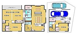 大阪市東住吉区中野３丁目
