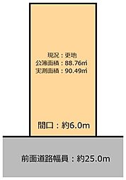 大阪市東住吉区鷹合４丁目