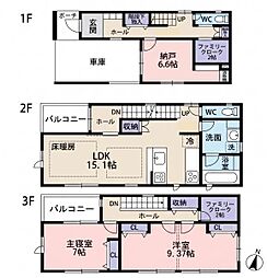 大阪市東住吉区杭全８丁目