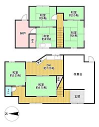 大阪市生野区田島４丁目