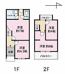 大阪市住吉区苅田２丁目