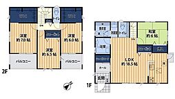 日高市四本木 中古一戸建て