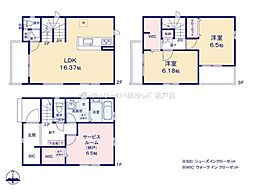 川越市月吉町2期　新築分譲住宅　全2棟　2号棟