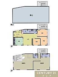 川越市仙波町　店舗付き中古住宅