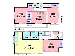 川越市岸町1丁目　中古一戸建て