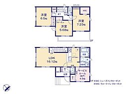 川越市清水町　新築分譲住宅　全2棟　2号棟