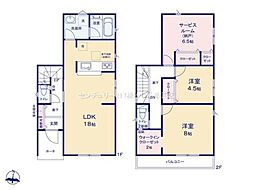 鶴ヶ島市脚折第26　新築分譲住宅　全14棟　5号棟